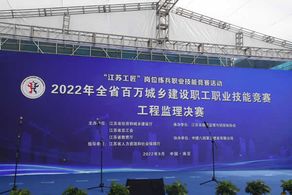 1666076604607.jpg 新闻=关于对吴晓锐等5位同志表彰的通报01.jpg