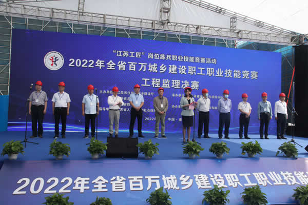 1666076612840.jpg 新闻=关于对吴晓锐等5位同志表彰的通报02.jpg
