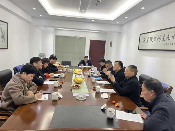 1677663642423.jpg 新闻=盐城市建设监理协会三届一次会长单位座谈会顺利召开01.jpg