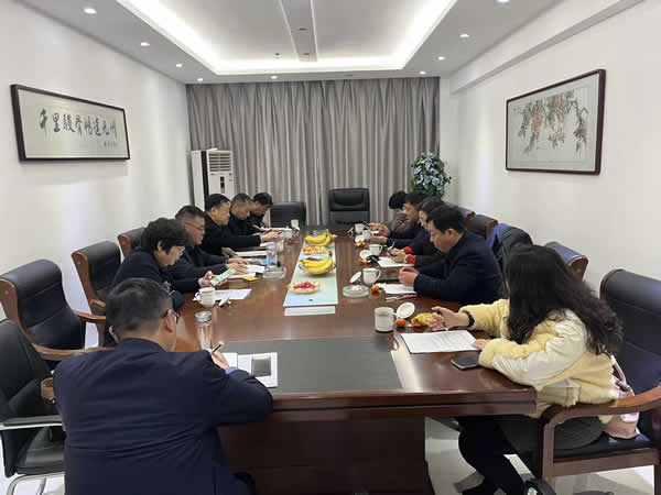 1677663648410.jpg 新闻=盐城市建设监理协会三届一次会长单位座谈会顺利召开02.jpg