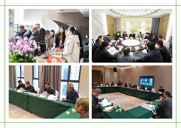 1700651276352.jpg 新闻=2023年度盐城市城乡建设职工工程监理职业技能竞赛圆满成功03.jpg